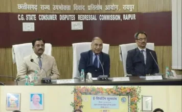 कोरबा में जिला उपभोक्ता आयोग में शुरू हुई ई-हियरिंग: छत्तीसगढ़ बना देश का पहला राज्य