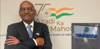 वेदांता पर 81,000 करोड़ रुपए की धोखाधड़ी का आरोप: आरबीआई से जांच की मांग; क्या है पूरा मामला?