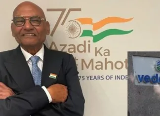 वेदांता पर 81,000 करोड़ रुपए की धोखाधड़ी का आरोप: आरबीआई से जांच की मांग; क्या है पूरा मामला?