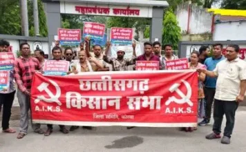 भू-विस्थापितों की 9 सूत्रीय मांगों पर निर्णायक संघर्ष: 13 अगस्त को कटघोरा एसडीएम कार्यालय का घेराव