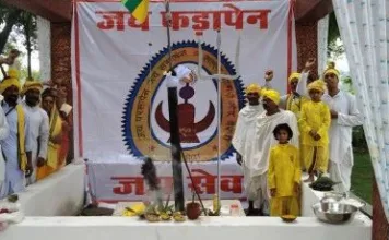 बूढ़ादेव तालाब पर गूंजी आदिवासियों की आवाज़: ‘हमारी धरोहर हमें लौटाओ’, भूमका समूह ने उठाई अपनी पहचान बचाने की मांग