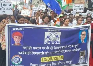 छत्तीसगढ़ में ईसाई समुदाय पर हमलों के खिलाफ मूल निवासी संघ ने बुलंद की आवाज: राज्यपाल को सौंपा ज्ञापन