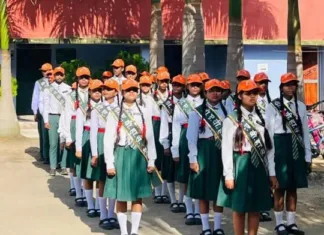 डी.ए.वी. स्कूल बालकोनगर में 79वां स्वतंत्रता दिवस समारोह धूमधाम से मनाया गया