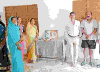 पंडित दीनदयाल उपाध्याय की जयंती मनाई गयी
