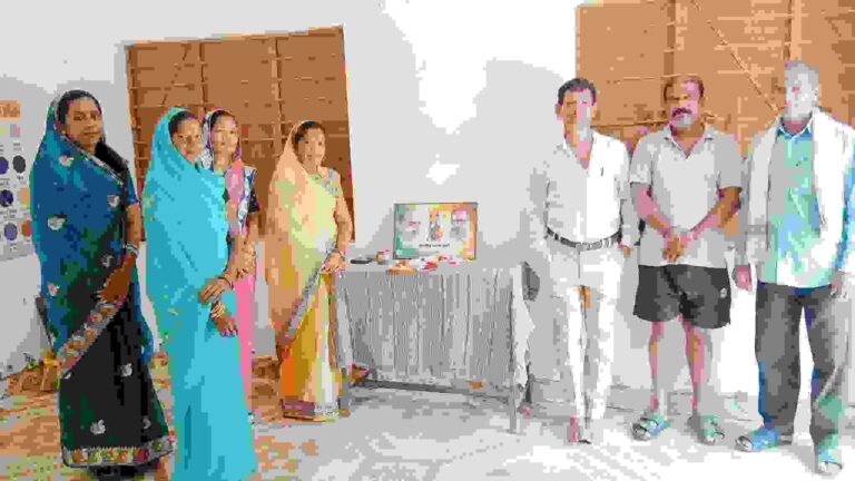 पंडित दीनदयाल उपाध्याय की जयंती मनाई गयी