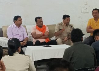 नवरात्रि एवं दशहरा मेले का संचालन ब्यवस्थित करने हेतु विशेष बैठक का आयोजन