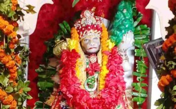 ये मौका नही आयेगा बंदे! अखंड श्री राम नाम सप्ताह का पंचम दिवस गंज बाजार
