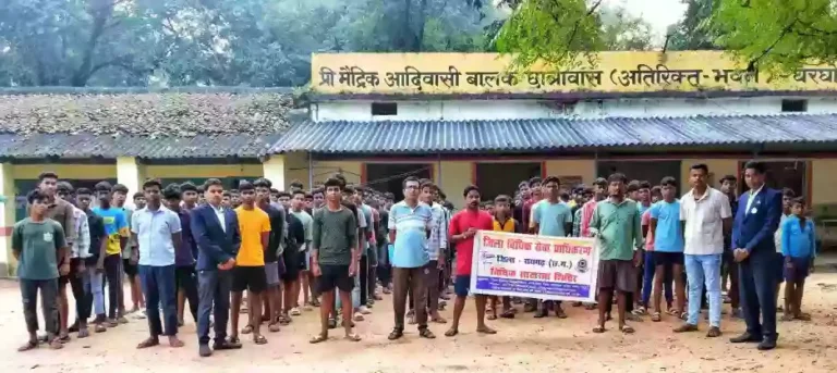 विश्व साक्षरता दिवस पर जागरूकता शिविर