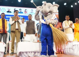 “सुग्घर रायगढ़, आरुग रायगढ़” की पहचान बनेगा “अप्पू राजा”, मुख्यमंत्री ने स्वच्छता शुभंकर को किया लोकार्पित