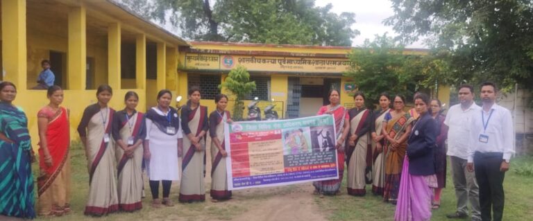 जागृति यूनिक सह विधिक साक्षरता शिविर का आयोजन