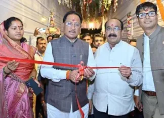रायगढ़ में मुख्यमंत्री विष्णु देव साय ने किया नवगुरुकुल का शुभारंभ: बालिकाओं की शिक्षा और सशक्तिकरण की नई पहल