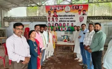 कोरबा: कांग्रेस ने शिक्षक दिवस पर पूर्व राष्ट्रपति डॉ. सर्वपल्ली राधाकृष्णन को किया याद
