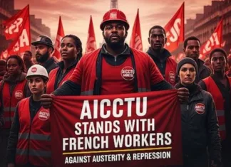 फ्रांस के मजदूर संघर्ष के साथ AICCTU की एकजुटता: मितव्ययिता नीतियों और दमन के खिलाफ आवाज़ बुलंद