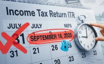 राहत की सांस: इनकम टैक्स रिटर्न फाइल करने की अंतिम तिथि अब 16 सितंबर, रिकॉर्ड 7.3 करोड़ से ज्यादा रिटर्न हुए दाखिल