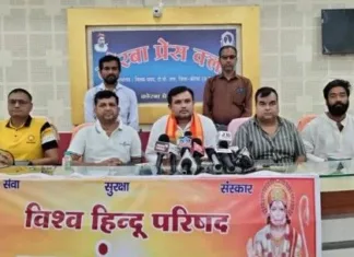 कोरबा में लड़कियों की गुमशुदगी पर विश्व हिंदू परिषद ने उठाए गंभीर सवाल: लव जिहाद और धर्मांतरण पर जताई चिंता, सख्त कानून की मांग