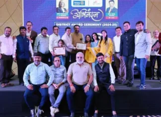 रायपुर में रोटरी डिस्ट्रिक्ट अवार्ड सेरेमनी का भव्य आयोजन: 77 क्लबों को मिला सम्मान