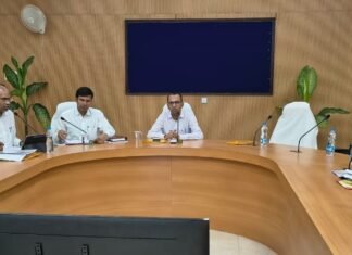 प्रधानमंत्री धन धान्य कृषि योजना के प्रभावी क्रियान्वयन हेतु कलेक्टर ने ली समीक्षा बैठक’