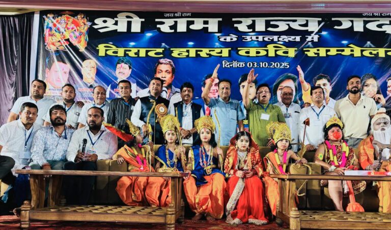 खरसिया में श्री राम राज्य गद्दी के अवसर पर हुआ विराट कवि सम्मेलन