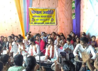 ग्राम दर्रामुड़ा में धूमधाम से मनाई गई विजयादशमी, रावण दहन और भक्ति गीतों से गूंजा गांव