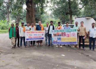विश्व मानसिक स्वास्थ्य दिवस के अवसर पर विधिक जागरूकता शिविर का आयोजन