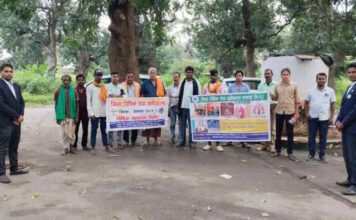 विश्व मानसिक स्वास्थ्य दिवस के अवसर पर विधिक जागरूकता शिविर का आयोजन