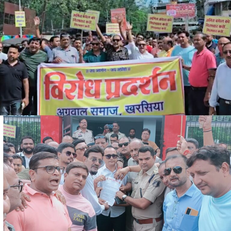 अमित बघेल की महापुरुषों पर ग़ैर मर्यादित टिप्पणी पर बिफरा अग्र समाज, प्रदर्शन कर एसडीओपी को सौपा ज्ञापन