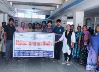 विश्व मानसिक स्वास्थ्य दिवस पर सिविल अस्पताल धरमजयगढ़ में विधिक साक्षरता शिविर का आयोजन