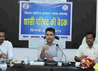 शिक्षा, स्वास्थ्य, पर्यावरण संरक्षण एवं संवर्धन और कौशल विकास को मिलेगी उच्च प्राथमिकता