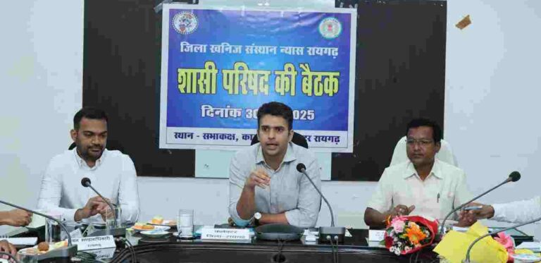 शिक्षा, स्वास्थ्य, पर्यावरण संरक्षण एवं संवर्धन और कौशल विकास को मिलेगी उच्च प्राथमिकता