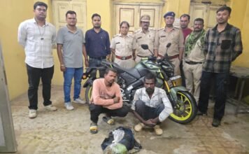 उड़ीसा से गांजा तस्करी कर रहे दो युवक पकड़ाए 1.204 किलो ग्राम गांजा किया गया जब्त
