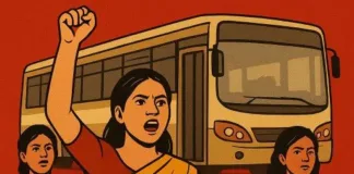 दिल्ली: मुफ्त बस सेवा पर नई शर्त के खिलाफ ‘AIPWA’ ने खोला मोर्चा, जंतर-मंतर पर 8 अक्टूबर को होगी ‘महिला अधिकार पंचायत’