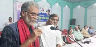 लोकतंत्र, संविधान और सामाजिक न्याय पर गहराता संकट: ‘बदलो सरकार, बदलो बिहार’ का आह्वान – दीपंकर