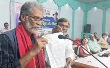 लोकतंत्र, संविधान और सामाजिक न्याय पर गहराता संकट: ‘बदलो सरकार, बदलो बिहार’ का आह्वान – दीपंकर