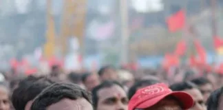 महाराष्ट्र में निजीकरण के खिलाफ बिजली कर्मचारियों की 72 घंटे की महा-हड़ताल: केंद्र और राज्य के ट्रेड यूनियनों का मिला पूरा समर्थन, एक लाख कर्मचारी मैदान में