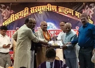 छत्तीसगढ़ ब्राह्मण महासम्मेलन: अधिवक्ता रामकिशोर शर्मा सहित प्रदेशभर की विभूतियां सम्मानित, महापौर बोलीं- सशक्त संगठन ही समाज की नींव