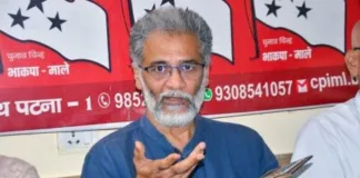 भाकपा(माले) लिबरेशन का बिहार चुनाव 2025 संदेश: संघर्ष, शहादत और एकजुटता की विरासत को आगे बढ़ाने का संकल्प