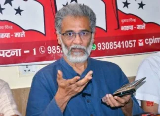 भाकपा(माले) लिबरेशन का बिहार चुनाव 2025 संदेश: संघर्ष, शहादत और एकजुटता की विरासत को आगे बढ़ाने का संकल्प