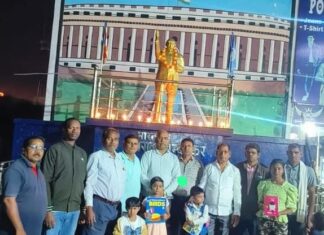 खरसिया में मनाई गई विद्यार्थी दिवस