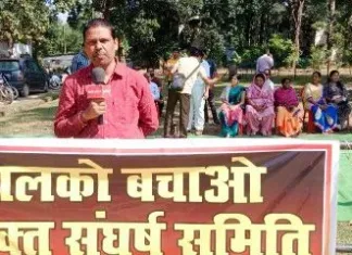 वेदांता के खिलाफ श्रमिकों का संघर्ष तेज़: 6 नवंबर को होगा नगर प्रशासन का प्रतीकात्मक पुतला दहन, बालको में बढ़ा जनआक्रोश