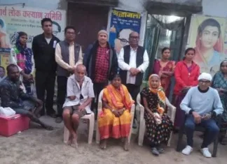 बालको नगर में संविधान सुरक्षा दिवस पर चेतावनी धरना: आरक्षण उल्लंघन, भूमि कब्जा और दिव्यांग अधिकारों पर मूलनिवासी मोर्चा का बड़ा आंदोलन