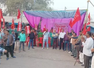 चार श्रम संहिताओं के खिलाफ श्रमिकों का राज्यव्यापी विरोध: बालको कारखाने के मुख्य द्वार पर एटक का धरना