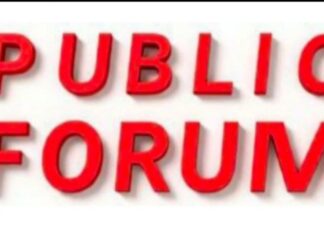 आधार सक्षम बॉयोमेट्रिक उपस्थिति प्रणाली अनिवार्य, 10 दिसंबर से सख्ती से होगा पालन