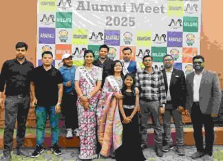 पूर्व छात्र छात्रा सम्मेलन का आयोजन बहुत धूमधाम के साथ मनाया गया।