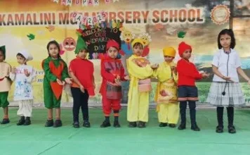 बुजुर्गों के आशीर्वाद और बच्चों की मस्ती से गुलज़ार हुआ कमलिनी स्कूल का ग्रैंड पेरेंट्स डे समारोह