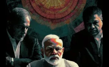 महादेव ऐप घोटाला: प्रधानमंत्री कार्यालय से जुड़ी बेटिंग सिंडिकेट की कहानी और भारतीय लोकतंत्र पर सवाल
