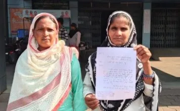 दीपका: सुभाष नगर में जल संकट गहराया, खराब बोरवेल के लिए निवासियों ने सीएमओ को सौंपा ज्ञापन