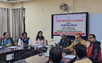 रायगढ़: रेबीज से बचाव पर स्वास्थ्यकर्मियों को मिला विशेष प्रशिक्षण, जानें कैसे बचें जानलेवा बीमारी से