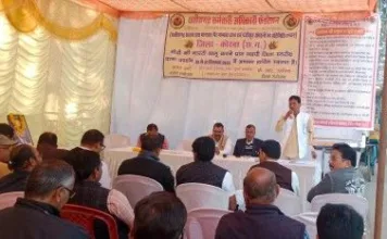 छत्तीसगढ़: कर्मचारियों की आस और सरकार की खामोशी, कोरबा में तीन दिवसीय हड़ताल शुरू