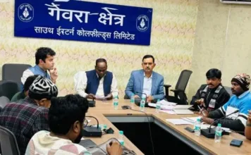 SECL का ऐतिहासिक निर्णय: नरईबोध के विस्थापितों को जरहाजेल में मिलेगा नया आशियाना; सुरक्षा के लिए अपनाई जाएगी आधुनिक तकनीक