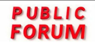 प्रीमियम विदेशी मदिरा दुकान की निविदा खोलने की तिथि में परिवर्तन